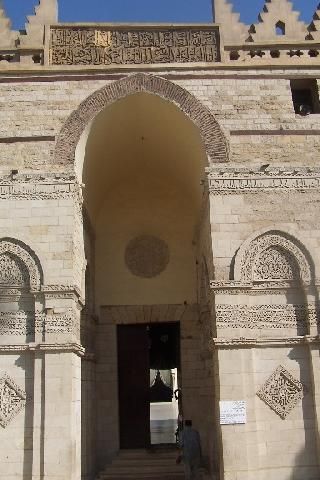 Egypt Cairo Mosque of El Hakim Mosque of El Hakim Mosque of El Hakim - Cairo - Egypt