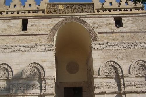 Egypt Cairo Mosque of El Hakim Mosque of El Hakim Mosque of El Hakim - Cairo - Egypt