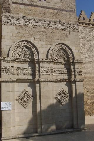 Egypt Cairo Mosque of El Hakim Mosque of El Hakim Mosque of El Hakim - Cairo - Egypt