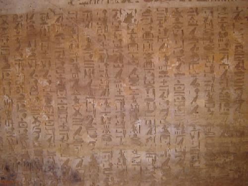 مصر الكاب مقبرة أحمس بن إبانا مقبرة أحمس بن إبانا الكاب - الكاب - مصر