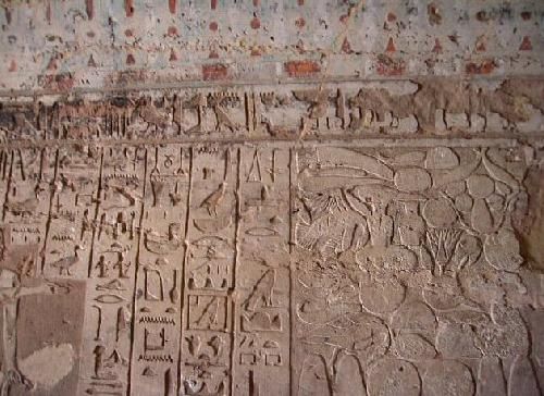 مصر الكاب مقبرة أحمس بن إبانا مقبرة أحمس بن إبانا الكاب - الكاب - مصر