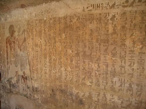 مصر الكاب مقبرة أحمس بن إبانا مقبرة أحمس بن إبانا الكاب - الكاب - مصر