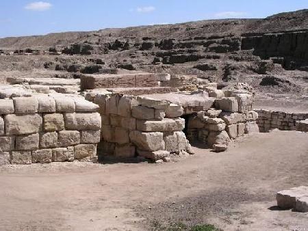 San El Hagar