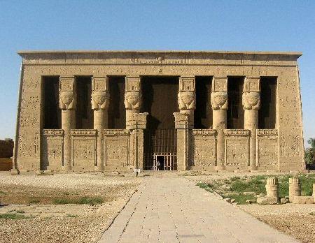 دندرة