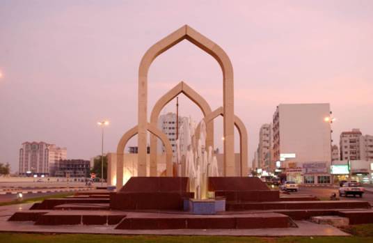 الإمارات العربيه المتحده  عجمان عجمان عجمان -  - الإمارات العربيه المتحده