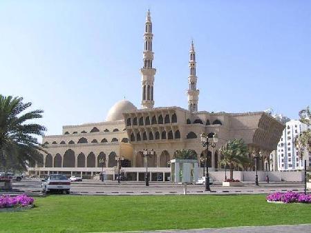 الشارقة