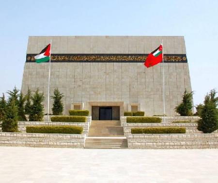 Hotels near Military Museum and Memorial of the Martyrs  Amman