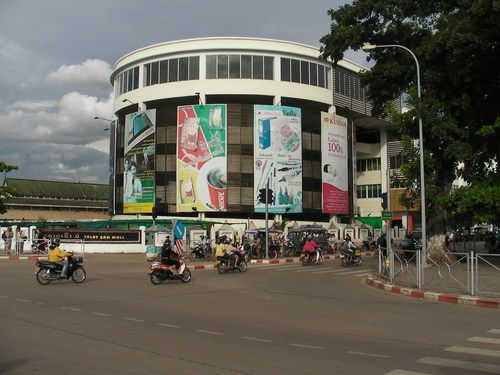 Laos Vientiane  Talat Sao Talat Sao Laos - Vientiane  - Laos