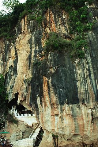 Laos Luang Prabang  Tham Thing Cave Tham Thing Cave Luang Prabang - Luang Prabang  - Laos