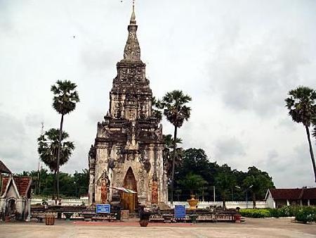 Savannakhet