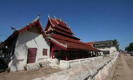 Luang Prabang