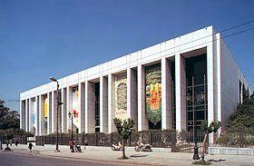 Greece Athens Megaron Mousikis Concert Hall Megaron Mousikis Concert Hall Attica - Athens - Greece