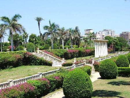 Hotels near Antoniadis Gardens  Alexandria