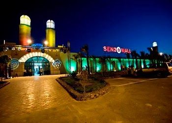 البحر الأحمر