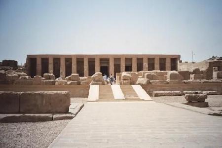 Hotels near Temple of Seti I  Abydos