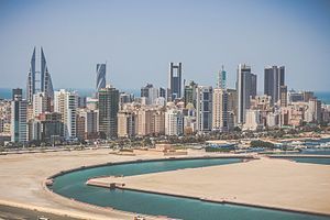 البحرين الوسطى = البحرين الوسطى الوسطى البحرين - - البحرين