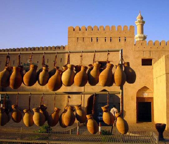 عمان = عمان عمان عمان - -