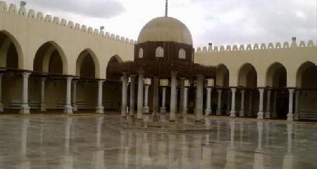 Damietta