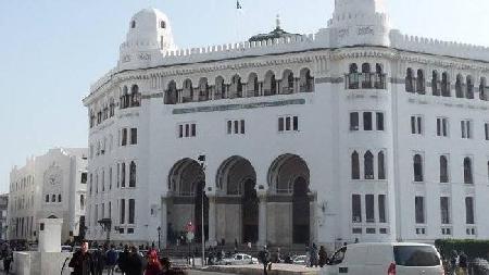 Hotels near Post Building  Algiers