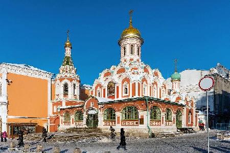 Hotels near Kazan Cathedral  Moscow