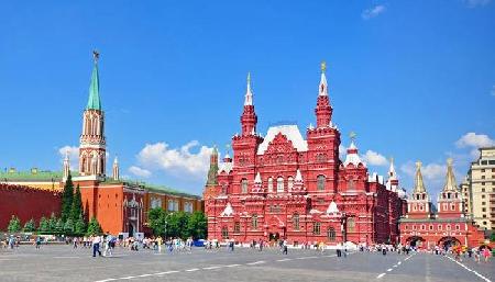 Hotels near The Red Square  Moscow