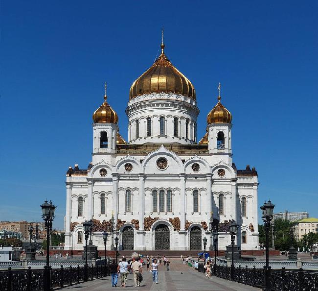 Russia Moscow Christ the Saviour Cathedral Christ the Saviour Cathedral Christ the Saviour Cathedral - Moscow - Russia