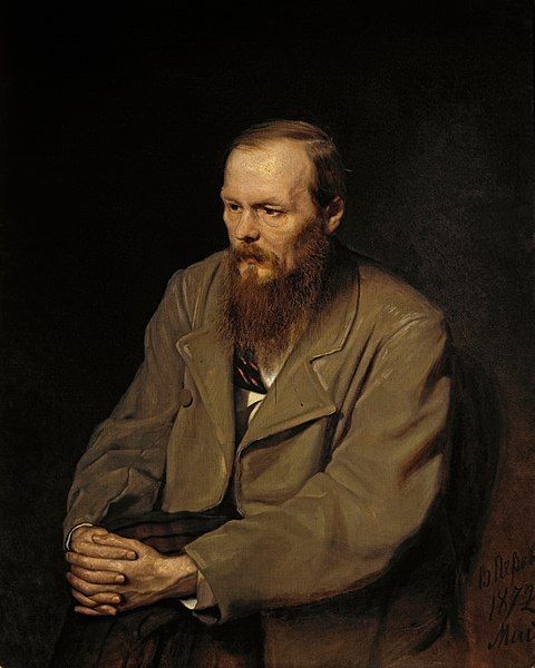 Russia Moscow dostoevsky museum dostoevsky museum Moscow - Moscow - Russia