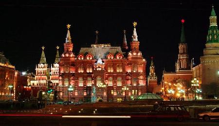 Hotels near El Kremlin castle  Moscow