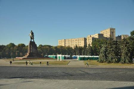 Hotels near The Freedom square  Kharkiv