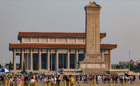 Hotels near Peoples Heroes Monument  Beijing