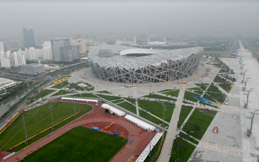 China Beijing Beijing National Stadium Beijing National Stadium Beijing National Stadium - Beijing - China