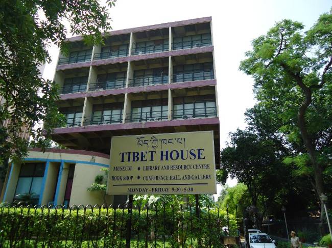 India New Delhi Tibet House Tibet House Delhi State - New Delhi - India