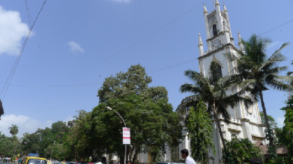 Hotels near Saint Thomas Cathedral  Mumbai