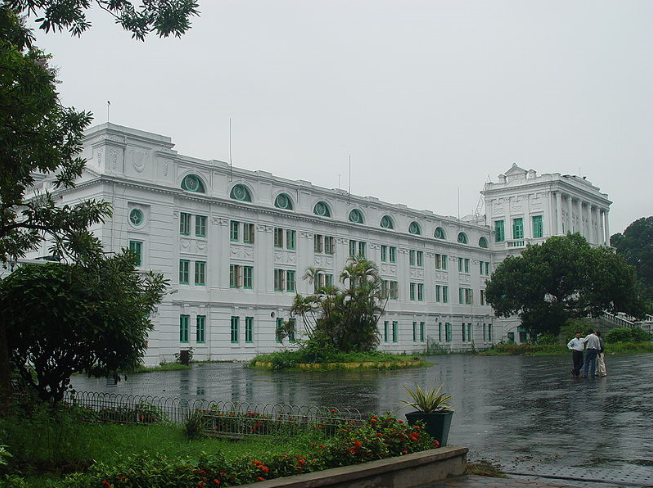 India Calcutta City Library City Library Kolkata - Calcutta - India