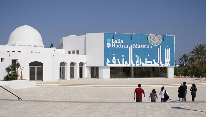 Tunisia Djerba Lalla Hadria Museum Lalla Hadria Museum Medenine - Djerba - Tunisia