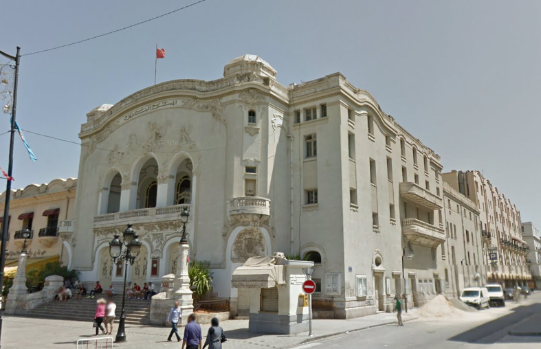 Tunisia Tunis  National Theatre National Theatre Tunis - Tunis  - Tunisia