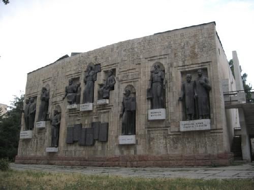 Tajikistan Dushanbe Writers Union Building Writers Union Building Dushanbe - Dushanbe - Tajikistan