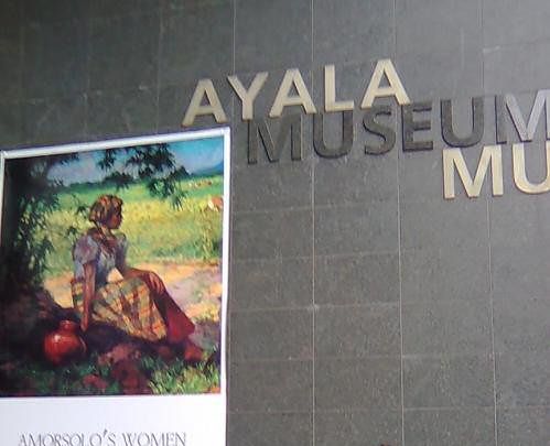 Philippines Manila Ayala Museum Ayala Museum Philippines - Manila - Philippines