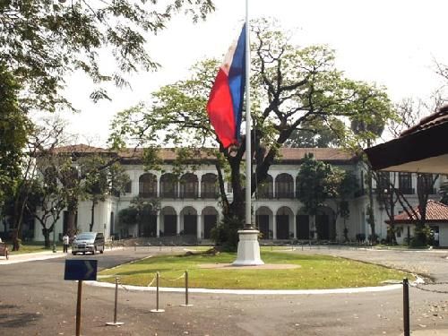 Philippines Quezon City  Malacanang Palace Malacanang Palace Aurora - Quezon City  - Philippines