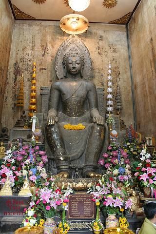 Thailand Ayutthaya  Wat Na Phra Mane Wat Na Phra Mane Ayutthaya - Ayutthaya  - Thailand