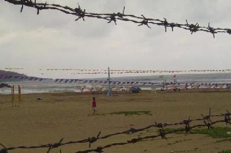 Chinshan Beach