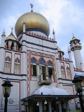 Hotels near Sultan Mosque  Singapore