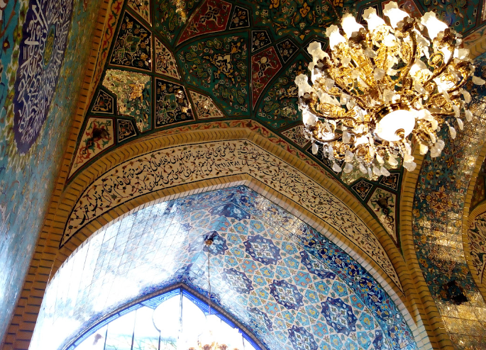 Iran Tehran  Imam Mosque Imam Mosque Tehran - Tehran  - Iran