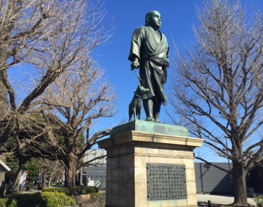 Japan Tokyo Takamori Saigo Statue Takamori Saigo Statue Takamori Saigo Statue - Tokyo - Japan