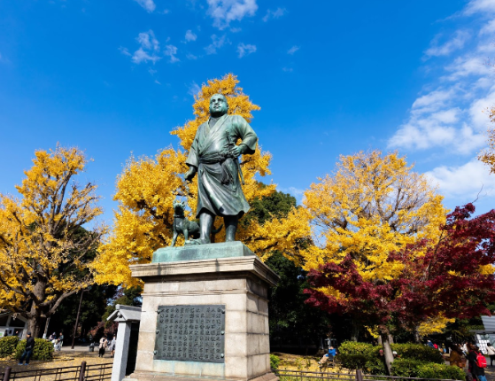 Japan Tokyo Takamori Saigo Statue Takamori Saigo Statue Takamori Saigo Statue - Tokyo - Japan