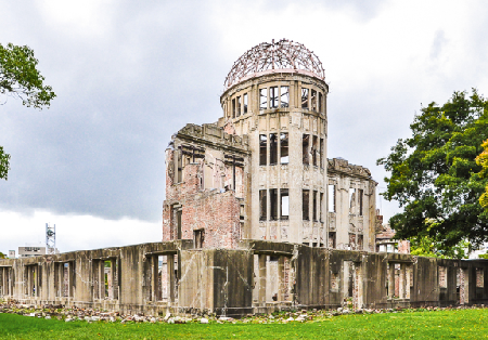 Hotels near Atomic bomb dome  Hiroshima