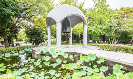 Hotels near Peace Park  Hiroshima
