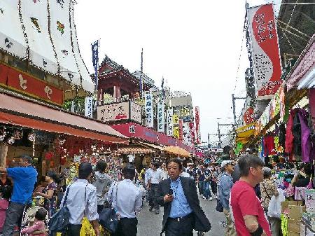 Tokyo