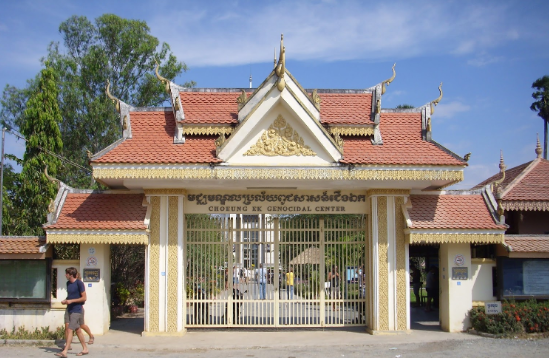 كامبوديا بنوم بنه حقول الموتي تشونج إيك حقول الموتي تشونج إيك بنوم بنه - بنوم بنه - كامبوديا