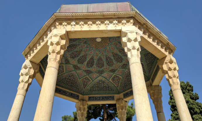 Iran Shiraz Hafez Mausoleum Hafez Mausoleum Iran - Shiraz - Iran